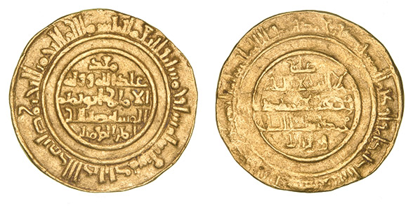 Dinar coin 66116